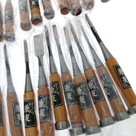   のみ38本　手作り本鍛　兼友