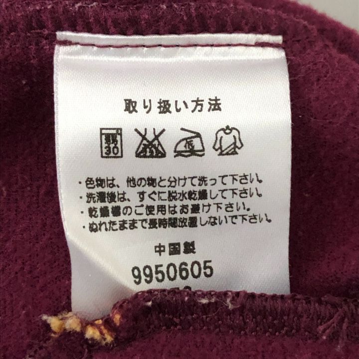 デッドストックタグ付ONITSUKA ブラウンジャージパンツLサイズ Onitsuka Tiger オニツカタイガー ジャージ トラックジャケット