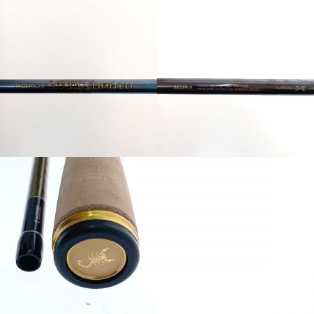  SHIMANO シマノ ワールドシャウラ リミテッド 2832R-2 338105 本体のみ