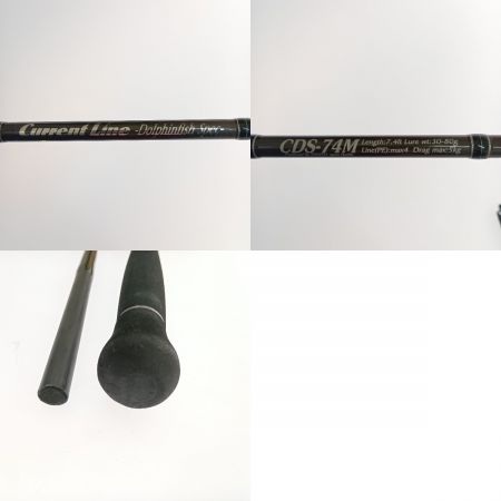  ZENITH ゼニス ロッド　カレントライン ドルフィンスペック CDS-74M