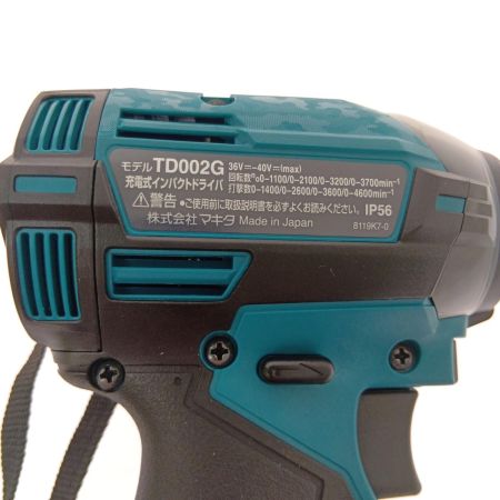  MAKITA マキタ 充電式インパクトドライバ　40ｖ TD002GRDX ブルー