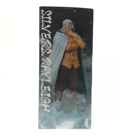  BANDAI バンダイ フィギュア シルバーズ・レイリー 一番くじ ワンピース 試練のその先へ MASTERLISE ダブルチャンス＆ラストワン賞