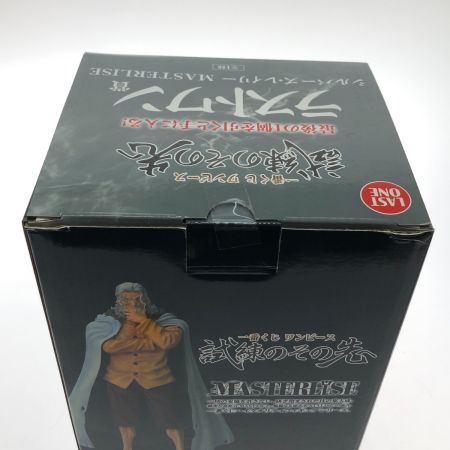  BANDAI バンダイ フィギュア シルバーズ・レイリー 一番くじ ワンピース 試練のその先へ MASTERLISE ダブルチャンス＆ラストワン賞