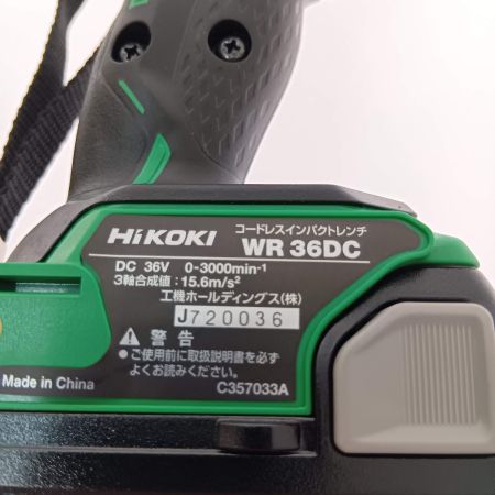  HiKOKI ハイコーキ コードレスインパクトレンチ　36V WR36DC グリーン