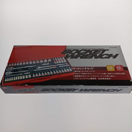    ソケットレンチセット　SK11(エスケー11) TS-2352M
