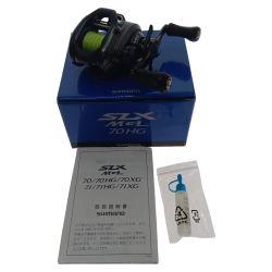 □□ SHIMANO シマノ SLX MGL 70HG 右 04048 Bランク