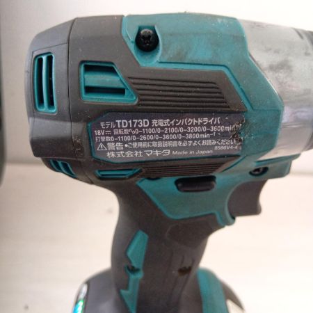  MAKITA マキタ 充電式インパクトドライバ 18V TD173DRGX ブルー