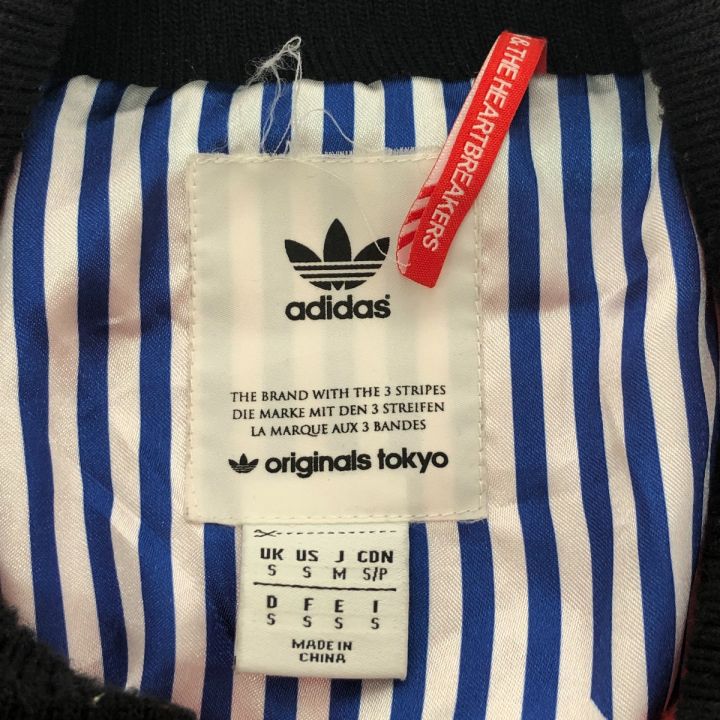adidas Originals アディダスオリジナルス ジャケット スタジャン SIZE