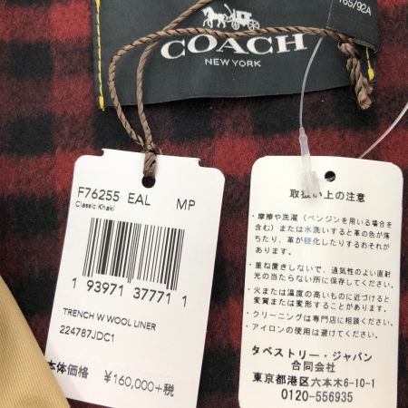  COACH コーチ コート トレンチコート ライナー・襟ボア付 sizeMP SIZE M  F76255 ベージュ
