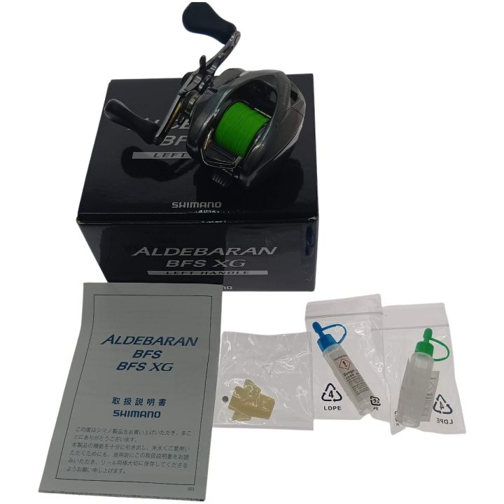 SHIMANO シマノ アルデバラン BFS XG 左ハンドル 03516 - 中古釣り