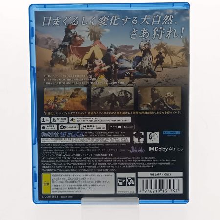  CAPCOM PS5ソフト　モンスターハンターワイルズ　モンハン