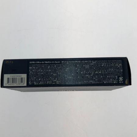  Christian Dior クリスチャンディオール メイクアップ エクラン クチュール マルチユース パレット 2022 クリスマスコフレ