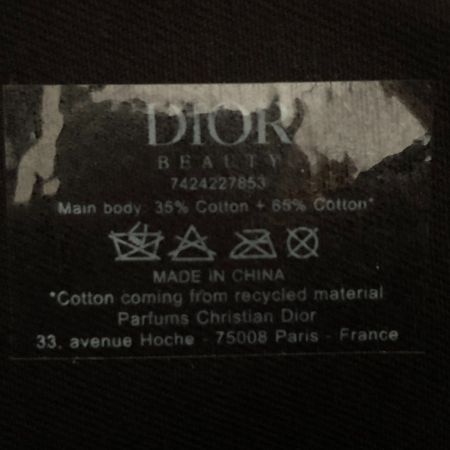  Christian Dior クリスチャンディオール メイクアップ エクラン クチュール マルチユース パレット 2022 クリスマスコフレ