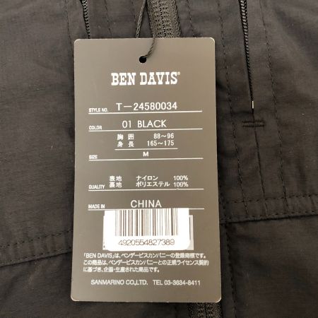  BEN DAVIS ベンデイビス ベスト ナイロンワークベスト SIZE M タグ付 未使用品(S) T-24580034 ブラック