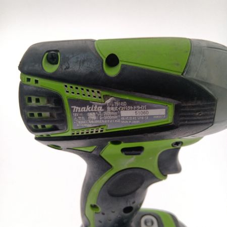  MAKITA マキタ 充電式インパクトドライバ　18V TD145D