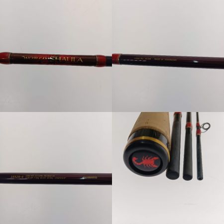  SHIMANO シマノ ワールドシャウラ 1652Ｒ-4 36390 本体のみ