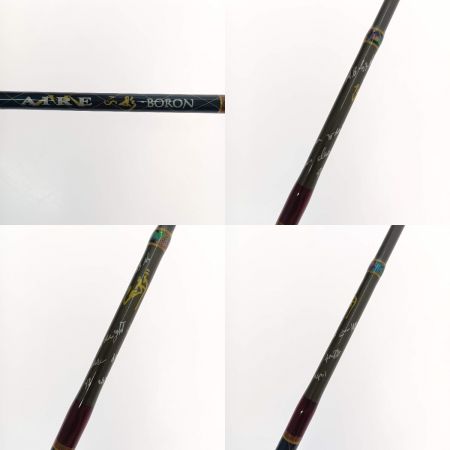  M-AIRE Mアイレ  ルアーロッド　正影ボロン M.B-63M 本体のみ