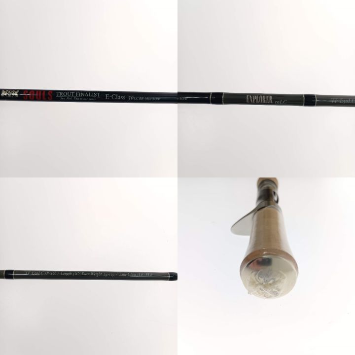 ソウルズ トラウトファイナリスト エクスプローラー TF-E 76HS-TZ ソウルズ トラウトファイナリスト エクスプローラー TF-E 76HS-TZ