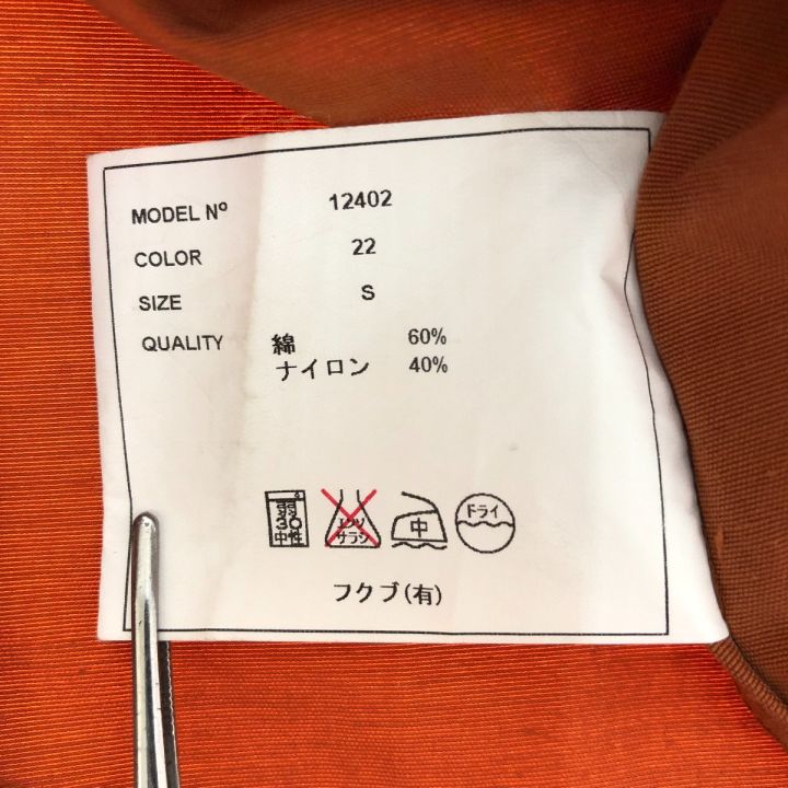 YAECA ヤエカ ジャケット マウンテンパーカー SIZE S 12402 ブラウン 