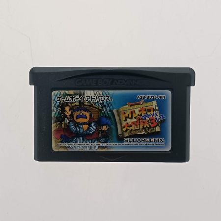  ゲームボーイアドバンス　ソフト　トルネコの大冒険3