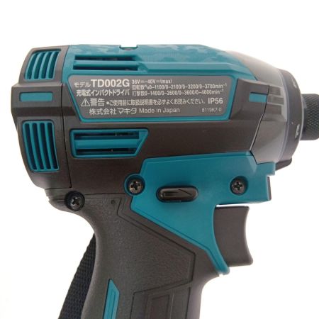  MAKITA マキタ 充電式インパクトドライバ　40ｖ TD002GRDX ブルー