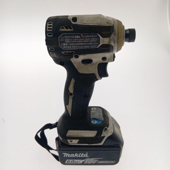 MAKITA マキタ 充電式インパクトドライバ 18V 6.0Ah TD171DRGXW 
