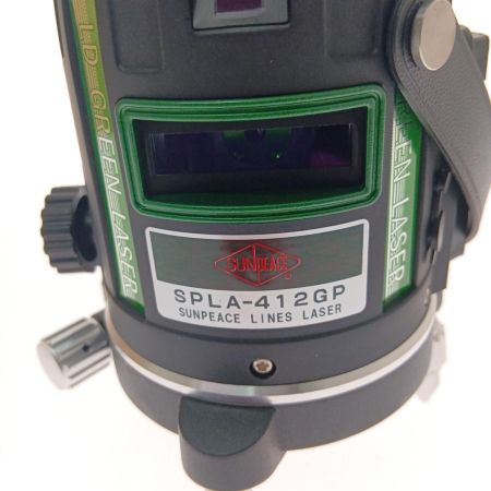  SUNPEACE ダイレクトグリーンレーザー墨出器  SPLA-412GP ブラック