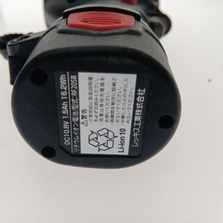  REX レッキス 電動ツバ出し工具　 10.8v RT20S