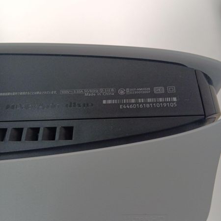  SONY ソニー ゲーム機本体　Playstation5 CFI-2000