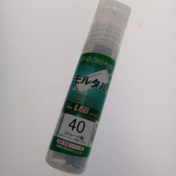 □□ サンコーテクノ オールコアドリル　モルタル用　Ｌ１５０シリーズＬＶタイプ　ストレート軸　口径40ｍｍ　 LV-40 Aランク