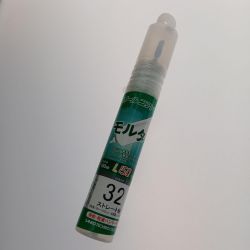 □□ サンコーテクノ オールコアドリル　モルタル用　Ｌ１５０シリーズＬＶタイプ　ストレート軸　口径32ｍｍ　 LV-32 Aランク