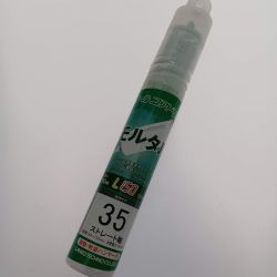 □□ サンコーテクノ オールコアドリル　モルタル用　Ｌ１５０シリーズＬＶタイプ　ストレート軸　口径35ｍｍ　 LV-35 Aランク