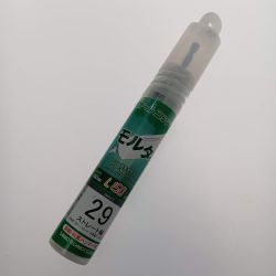 □□ サンコーテクノ オールコアドリル　モルタル用　Ｌ１５０シリーズＬＶタイプ　ストレート軸　口径29ｍｍ　 LV-29 Aランク