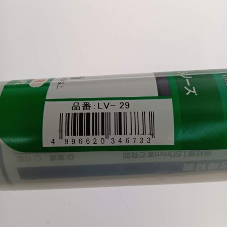  サンコーテクノ オールコアドリル　モルタル用　Ｌ１５０シリーズＬＶタイプ　ストレート軸　口径29ｍｍ　 LV-29