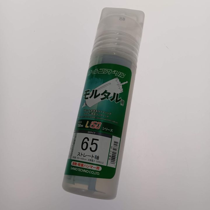 SANKO オールコアドリル モルタル用 L150シリーズLVタイプ 