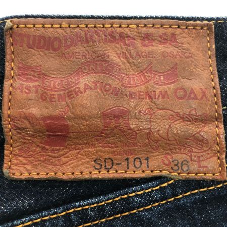  STUDIO D'ARTISAN ステュディオ ダルチザン ジーンズ SD-101 36 古着 インディゴ