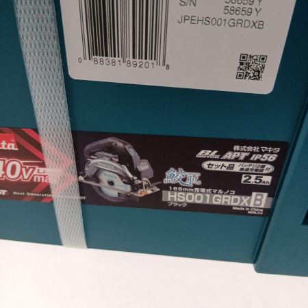  MAKITA マキタ 165ｍｍ充電式マルノコ40Ｖ HS001GRDXB ブラック