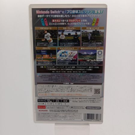  Nintendo ニンテンドウ スイッチソフト　BASEBALL　プロ野球スピリッツ2021グランドスラム