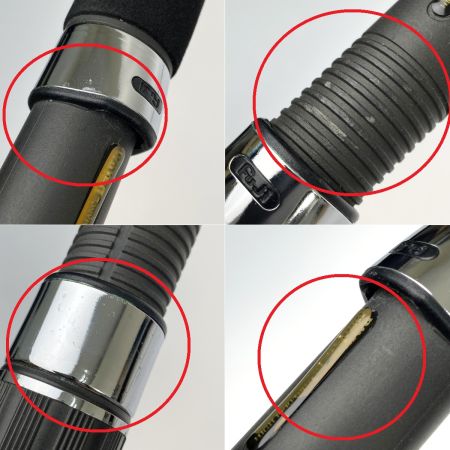  DAIWA ダイワ HZ 先鋭 剣崎D 200-270 05287135 キズ・サビ有り