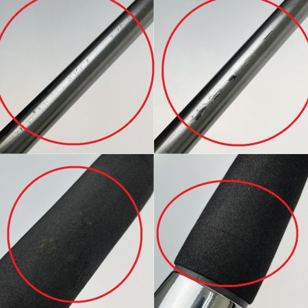  DAIWA ダイワ HZ 先鋭 剣崎D 200-270 05287135 キズ・サビ有り