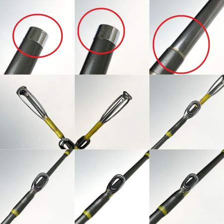  DAIWA ダイワ HZ 先鋭 剣崎D 200-270 05287135 キズ・サビ有り