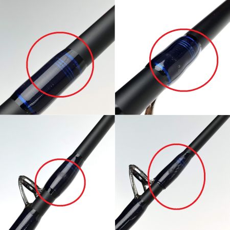  DAIWA ダイワ グランビュー GV-S 1203HRS 01470451