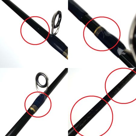  M-AIRE Mアイレ トゥルーチャボロン TB-72HM