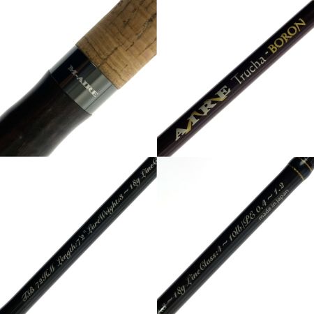  M-AIRE Mアイレ トゥルーチャボロン TB-72HM