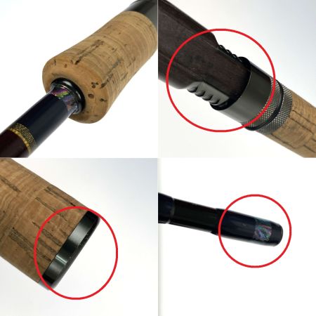  M-AIRE Mアイレ トゥルーチャボロン TB-72HM