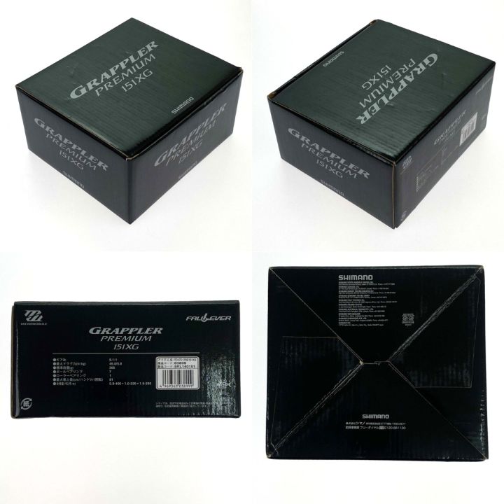 SHIMANO シマノ 18 グラップラー プレミアム 151XG 左 03899 - 中古