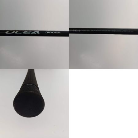  SHIMANO シマノ オシアジガー コンセプトS S62-3 19ｵｼｱｼﾞｶﾞｰｺﾝｾﾌﾟﾄ