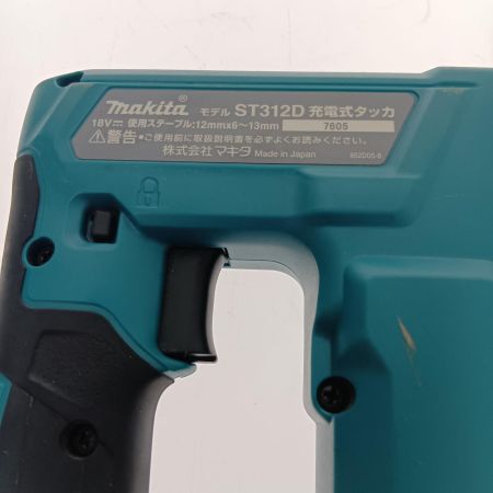  MAKITA マキタ 充電式タッカ　18Ｖ ST312DRF
