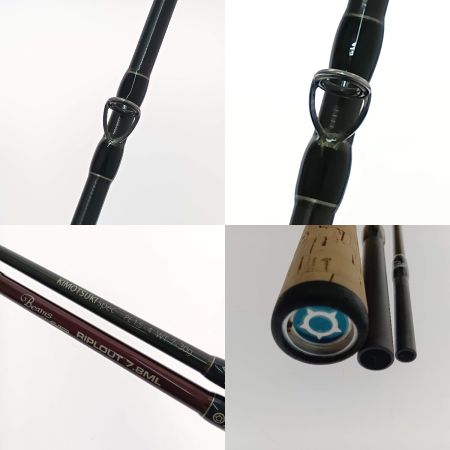  BEAMS ビームス Beams Riplout(ビームス リプラウト) 7.8ML