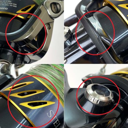  SHIMANO シマノ 13 ステラ SW 8000HG 03068
